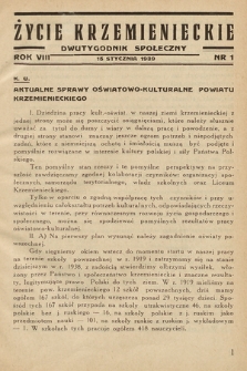 Życie Krzemienieckie : dwutygodnik społeczny. 1939, nr 1