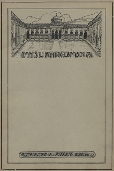 Myśl Karaimska : ilustrowane czasopismo naukowe, literackie, społeczne. 1925, R. 1, z. 2