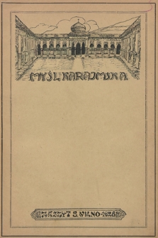 Myśl Karaimska : ilustrowane czasopismo naukowe, literackie, społeczne. 1926, T. 1, z. 3