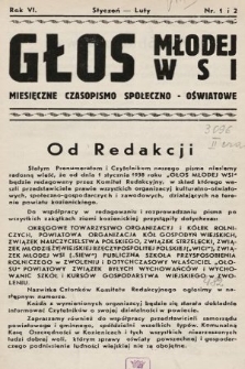 Głos Młodej Wsi : miesięczne czasopismo społeczno-oświatowe. 1938, nr 1 i 2
