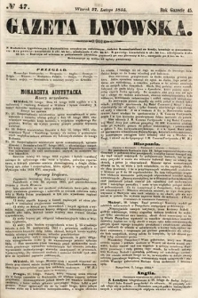 Gazeta Lwowska. 1855, nr 47