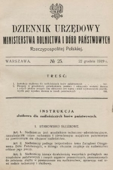 Dziennik Urzędowy Ministerstwa Rolnictwa i Dóbr Państwowych Państwa Polskiego. 1919, nr 25
