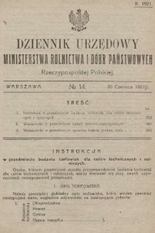 Dziennik Urzędowy Ministerstwa Rolnictwa i Dóbr Państwowych Państwa Polskiego. 1921, nr 14