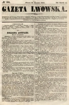 Gazeta Lwowska. 1855, nr 94