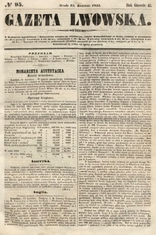 Gazeta Lwowska. 1855, nr 95