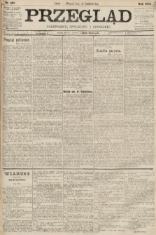 Przegląd polityczny, społeczny i literacki. 1892, nr 238