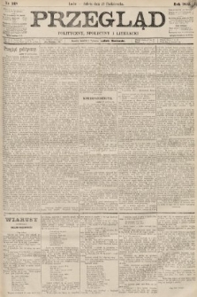 Przegląd polityczny, społeczny i literacki. 1892, nr 248