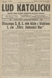 Lud Katolicki : naczelny organ Polskiego Stronnictwa Katolicko-Ludowego. 1922, nr 41