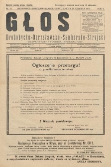 Głos Drohobycko-Borysławsko-Samborsko-Stryjski : bezpłatny tygodnik informacyjny. 1930, nr 15