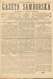 Gazeta Samborska. 1905, nr 42