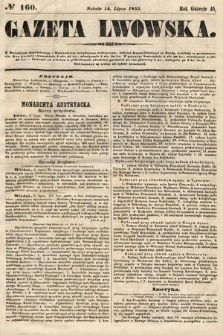 Gazeta Lwowska. 1855, nr 160