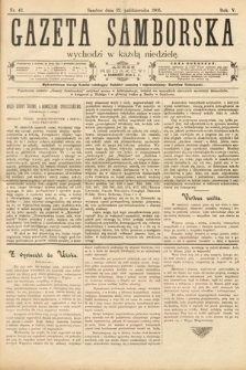 Gazeta Samborska. 1905, nr 43
