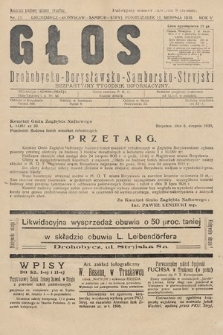 Głos Drohobycko-Borysławsko-Samborsko-Stryjski : bezpłatny tygodnik informacyjny. 1930, nr 21