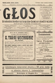 Głos Drohobycko-Borysławsko-Samborsko-Stryjski : bezpłatny tygodnik informacyjny. 1930, nr 23