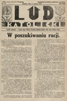 Lud Katolicki : tygodnik ilustrowany : naczelny ogran Polskiego Stronnictwa Katolicko-Ludowego. 1930, nr 24