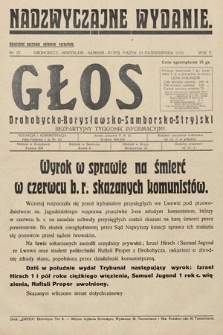 Głos Drohobycko-Borysławsko-Samborsko-Stryjski : bezpłatny tygodnik informacyjny. 1930, nr 27