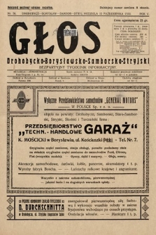 Głos Drohobycko-Borysławsko-Samborsko-Stryjski : bezpłatny tygodnik informacyjny. 1930, nr 28