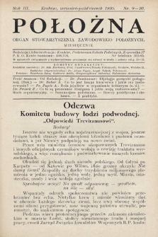 Położna : organ Stowarzyszenia Zawodowego Położnych. 1930, nr 9-10