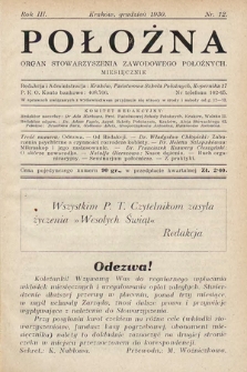 Położna : organ Stowarzyszenia Zawodowego Położnych. 1930, nr 12