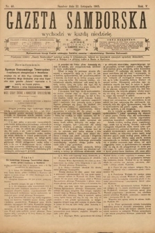 Gazeta Samborska. 1905, nr 46