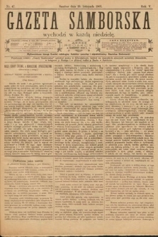 Gazeta Samborska. 1905, nr 47