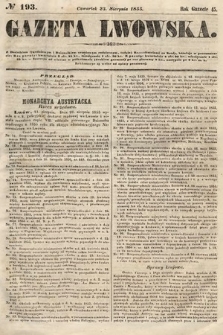 Gazeta Lwowska. 1855, nr 193