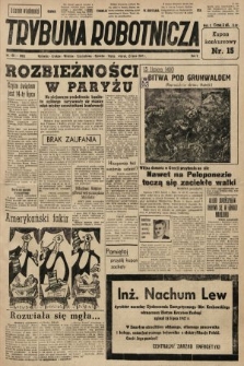 Trybuna Robotnicza. 1947, nr 192