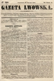 Gazeta Lwowska. 1855, nr 196