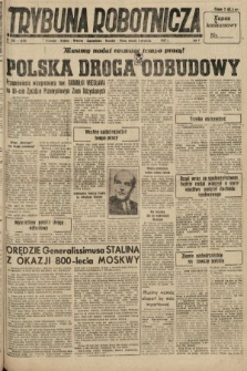Trybuna Robotnicza. 1947, nr 248