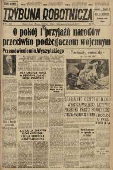 Trybuna Robotnicza. 1947, nr 261