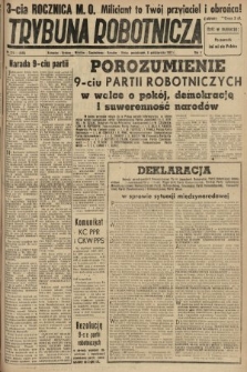 Trybuna Robotnicza. 1947, nr 274