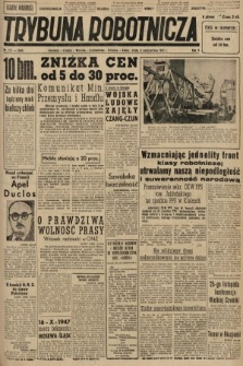 Trybuna Robotnicza. 1947, nr 277