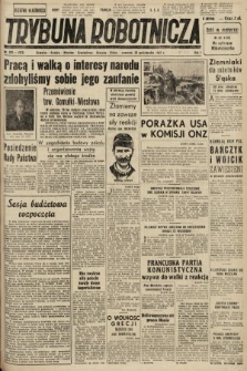 Trybuna Robotnicza. 1947, nr 299