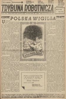 Trybuna Robotnicza. 1947, nr 352