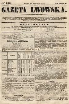 Gazeta Lwowska. 1855, nr 220