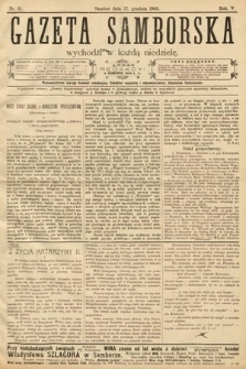 Gazeta Samborska. 1905, nr 51