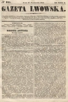 Gazeta Lwowska. 1855, nr 238