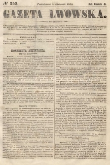 Gazeta Lwowska. 1855, nr 253