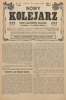 Nowy Kolejarz : organ galicyjskich kolejarzy. 1903, nr 12