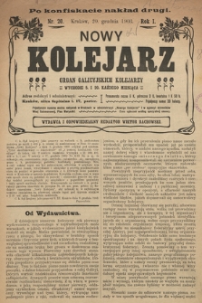 Nowy Kolejarz : organ galicyjskich kolejarzy. 1903, nr 20 (po konfiskacie nakład drugi)