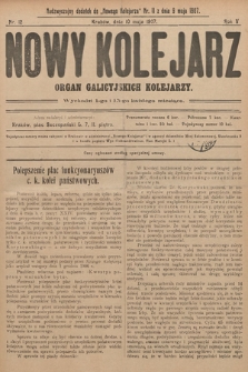Nowy Kolejarz : organ galicyjskich kolejarzy. 1907, nr 12 (nadzwyczajny dodatek do „Nowego Kolejarza” nr 11 z dnia 9 maja 1907)