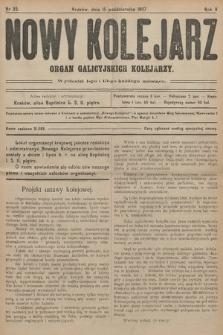 Nowy Kolejarz : organ galicyjskich kolejarzy. 1907, nr 23