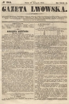 Gazeta Lwowska. 1855, nr 264