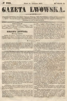 Gazeta Lwowska. 1855, nr 269