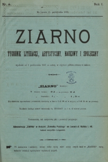 Ziarno : tygodnik literacki, artystyczny, naukowy i społeczny. 1882, nr 4