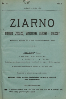 Ziarno : tygodnik literacki, artystyczny, naukowy i społeczny. 1882, nr 12