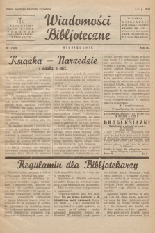 Wiadomości Bibljoteczne. 1934, nr 2