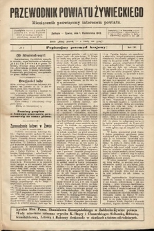 Przewodnik Powiatu Żywieckiego : miesięcznik poświęcony interesom powiatu. R. 3, 1902, nr 5