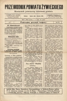 Przewodnik Powiatu Żywieckiego : miesięcznik poświęcony interesom powiatu. R. 3, 1902, nr 7