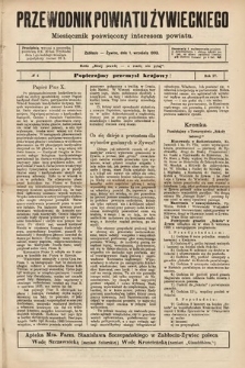 Przewodnik Powiatu Żywieckiego : miesięcznik poświęcony interesom powiatu. R. 4, 1903, nr 4